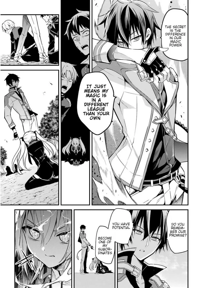 Maougakuin no Futekigousha Chapter 5 page 15