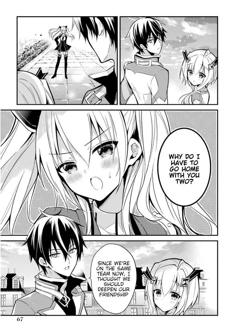 Maougakuin no Futekigousha Chapter 5 page 25