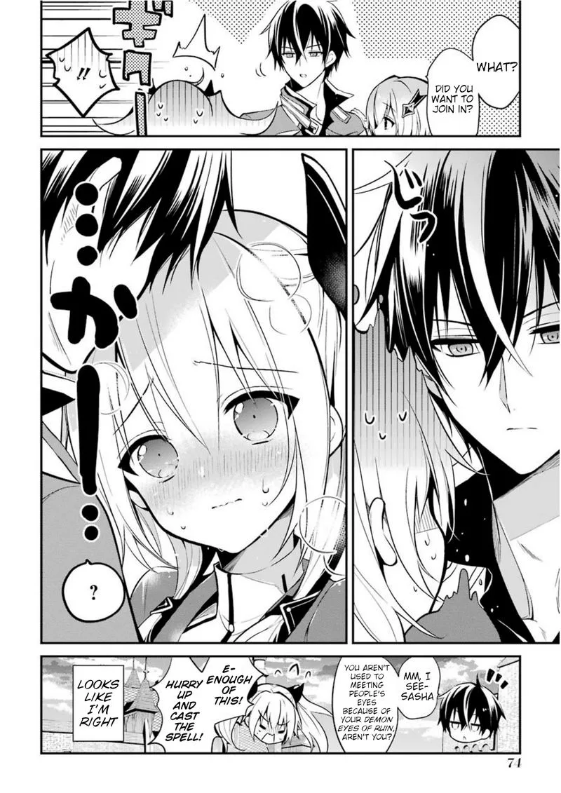 Maougakuin no Futekigousha Chapter 5 page 31