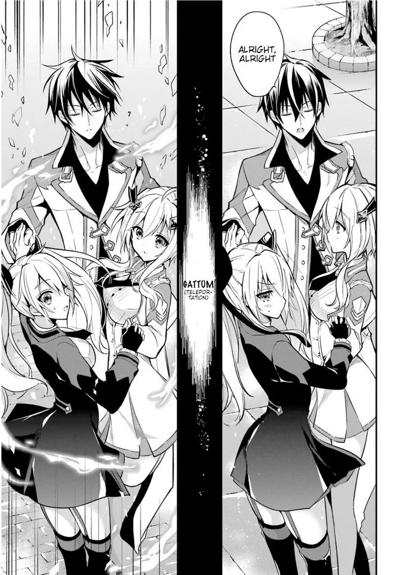 Maougakuin no Futekigousha Chapter 5 page 32