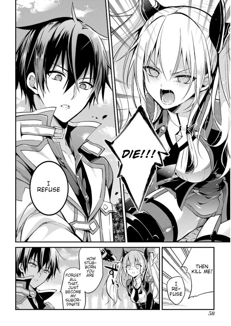 Maougakuin no Futekigousha Chapter 5 page 16