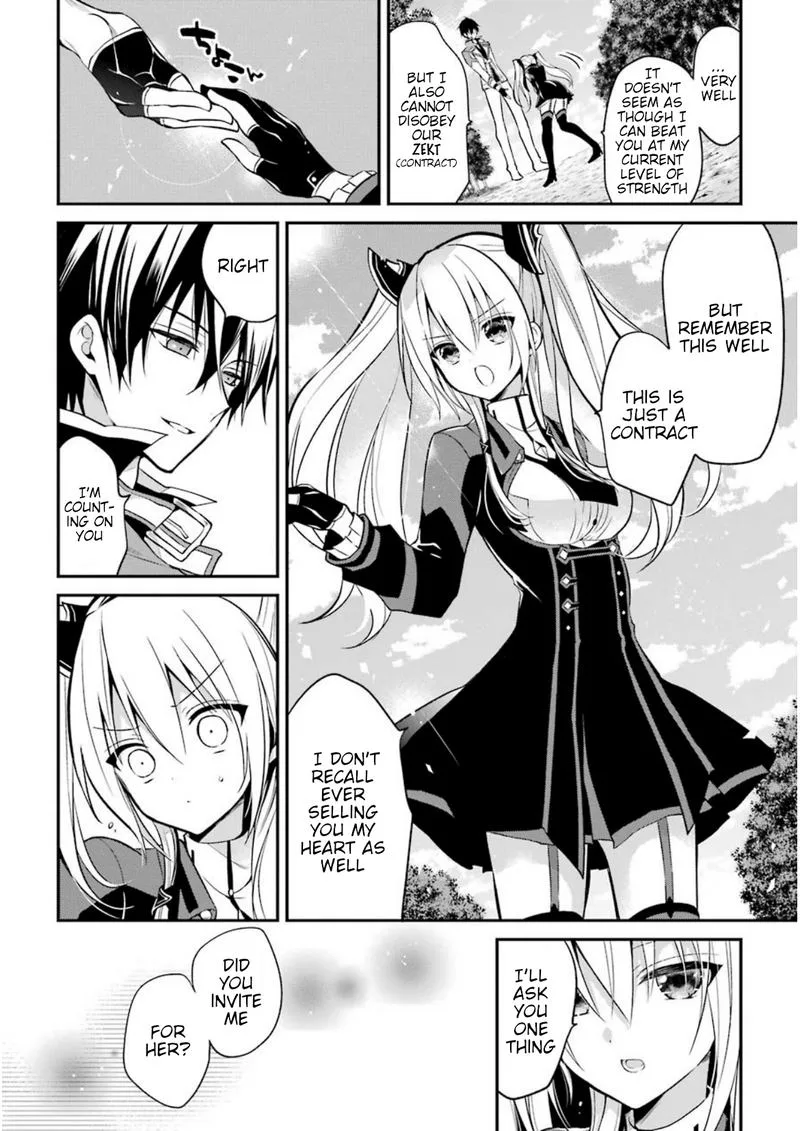 Maougakuin no Futekigousha Chapter 5 page 18