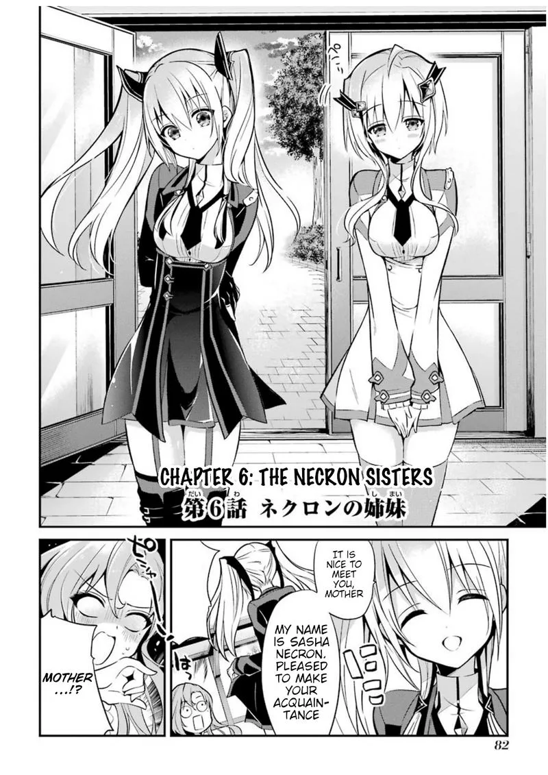 Maougakuin no Futekigousha Chapter 6 page 2