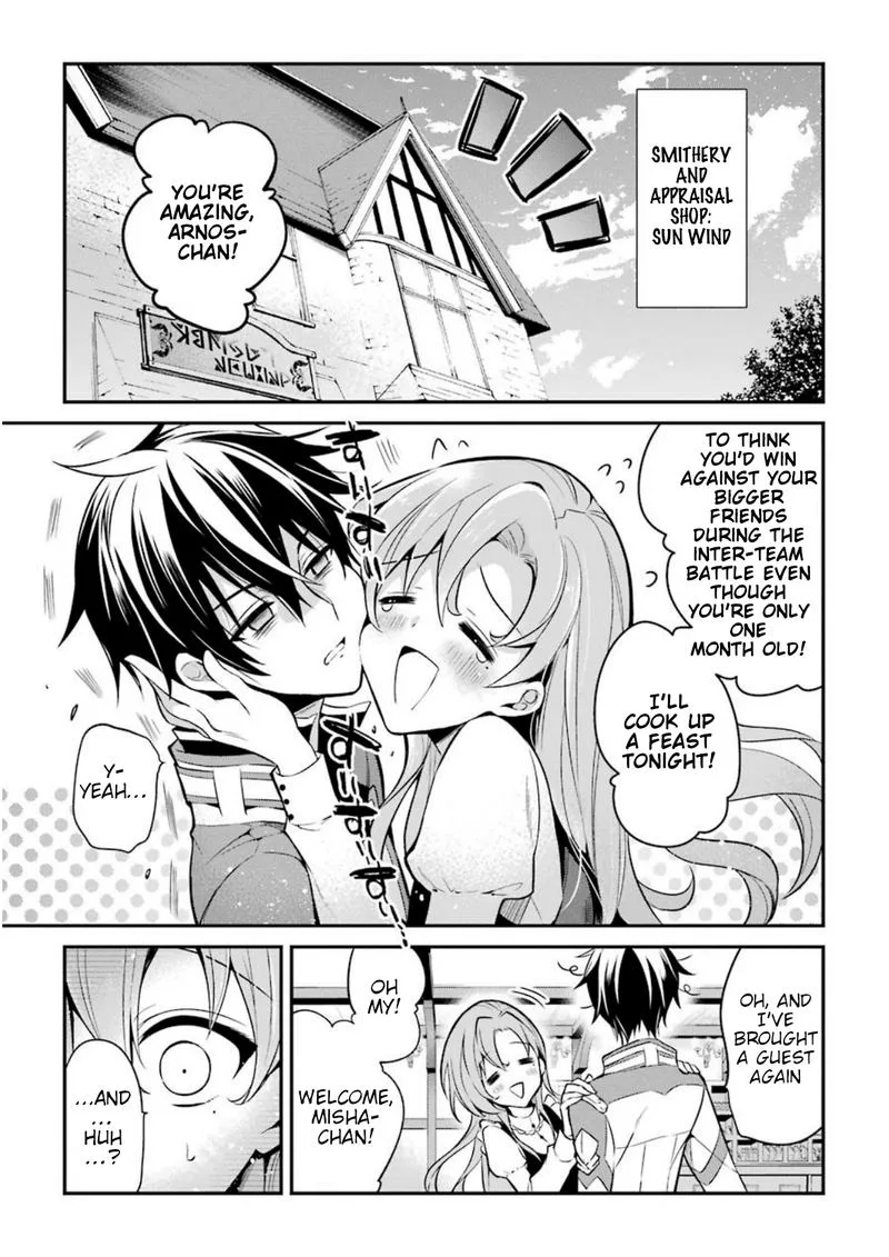 Maougakuin no Futekigousha Chapter 6 page 1