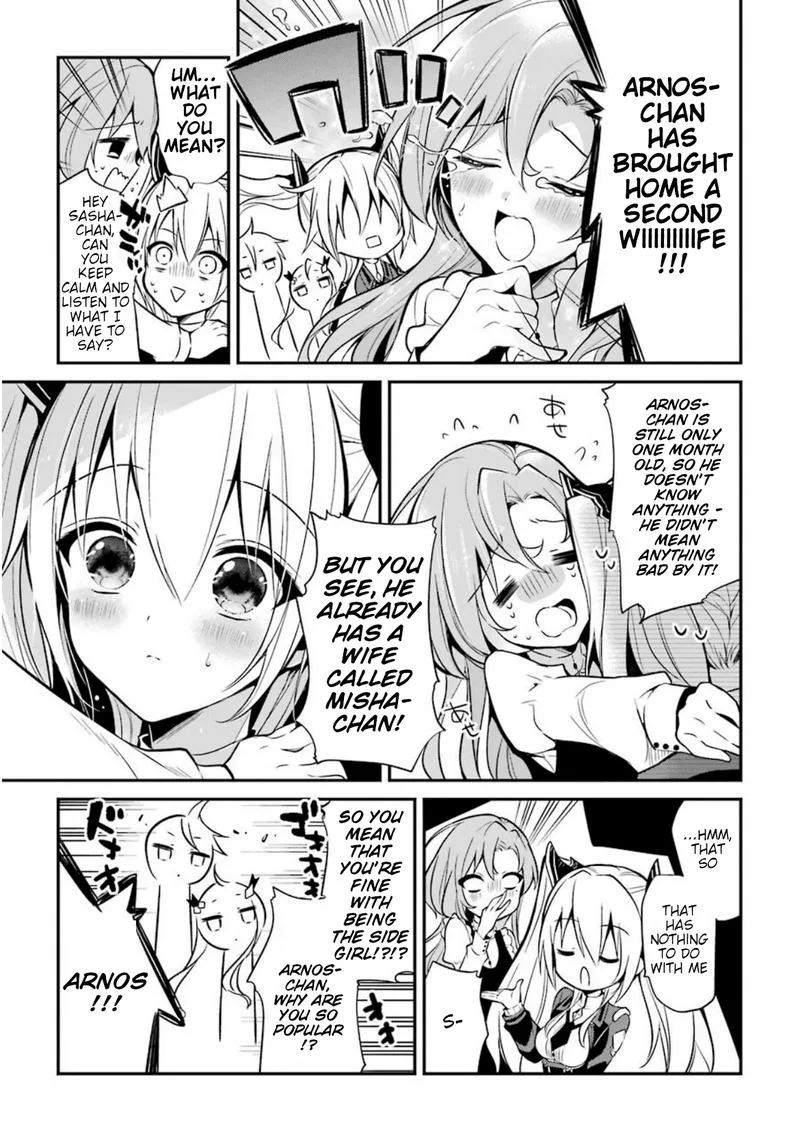 Maougakuin no Futekigousha Chapter 6 page 3