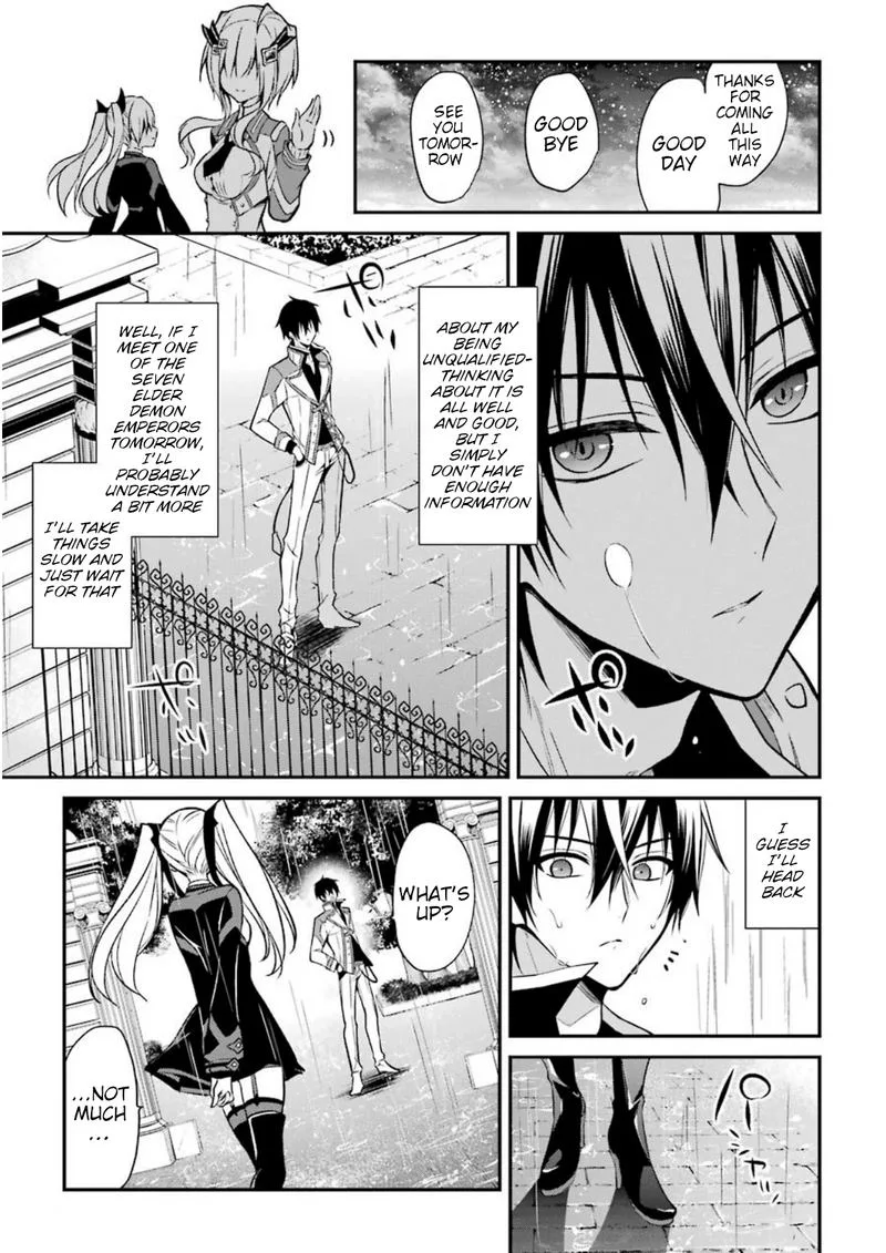 Maougakuin no Futekigousha Chapter 6 page 19