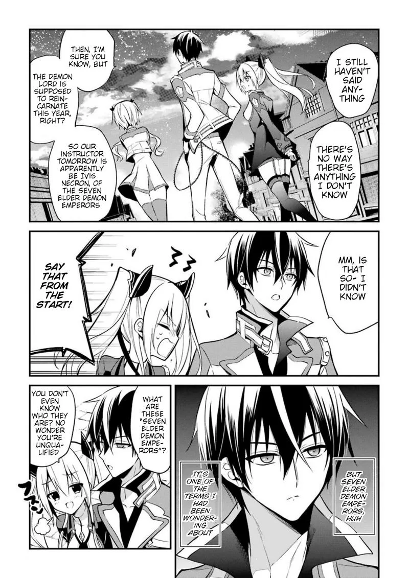 Maougakuin no Futekigousha Chapter 6 page 15
