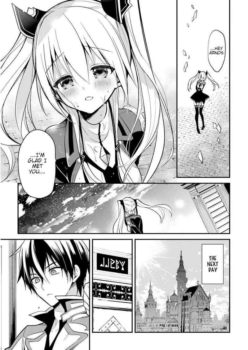 Maougakuin no Futekigousha Chapter 6 page 30