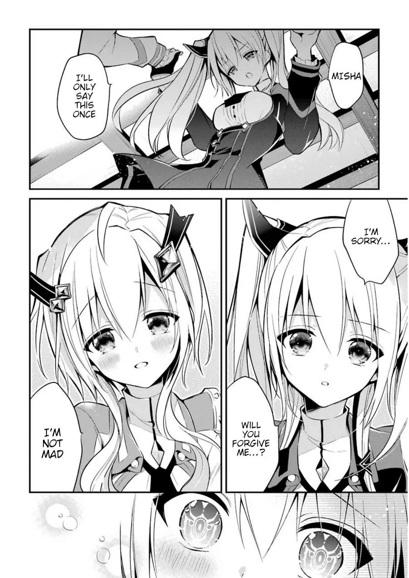 Maougakuin no Futekigousha Chapter 6 page 12