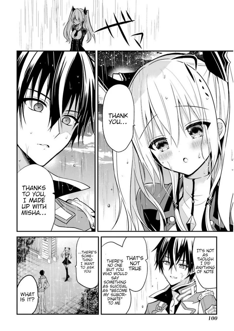 Maougakuin no Futekigousha Chapter 6 page 20