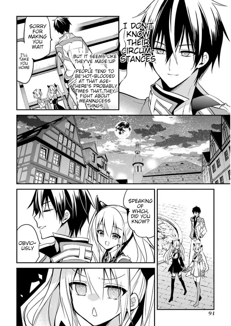 Maougakuin no Futekigousha Chapter 6 page 14