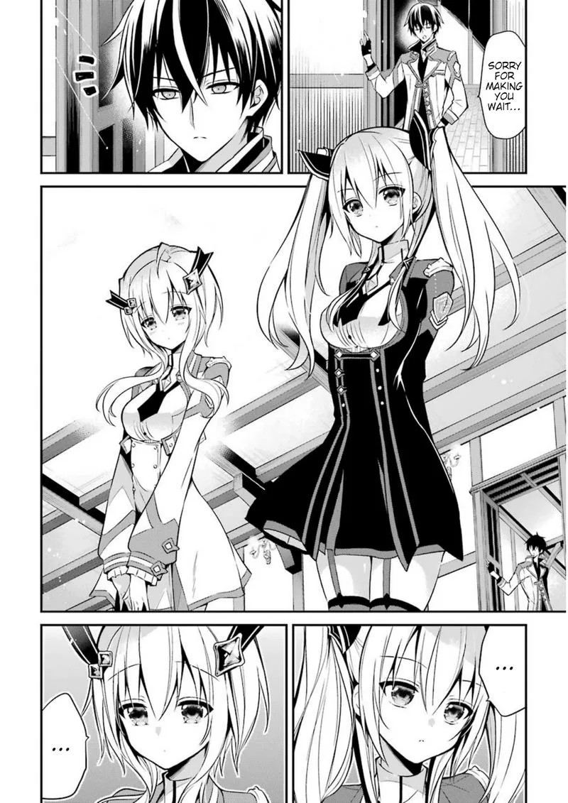 Maougakuin no Futekigousha Chapter 6 page 6