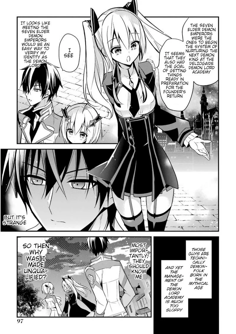 Maougakuin no Futekigousha Chapter 6 page 17