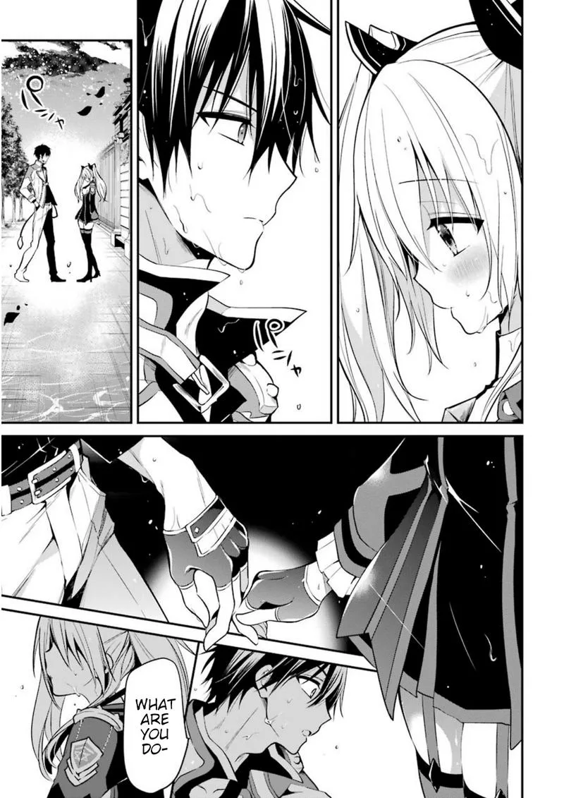 Maougakuin no Futekigousha Chapter 6 page 25