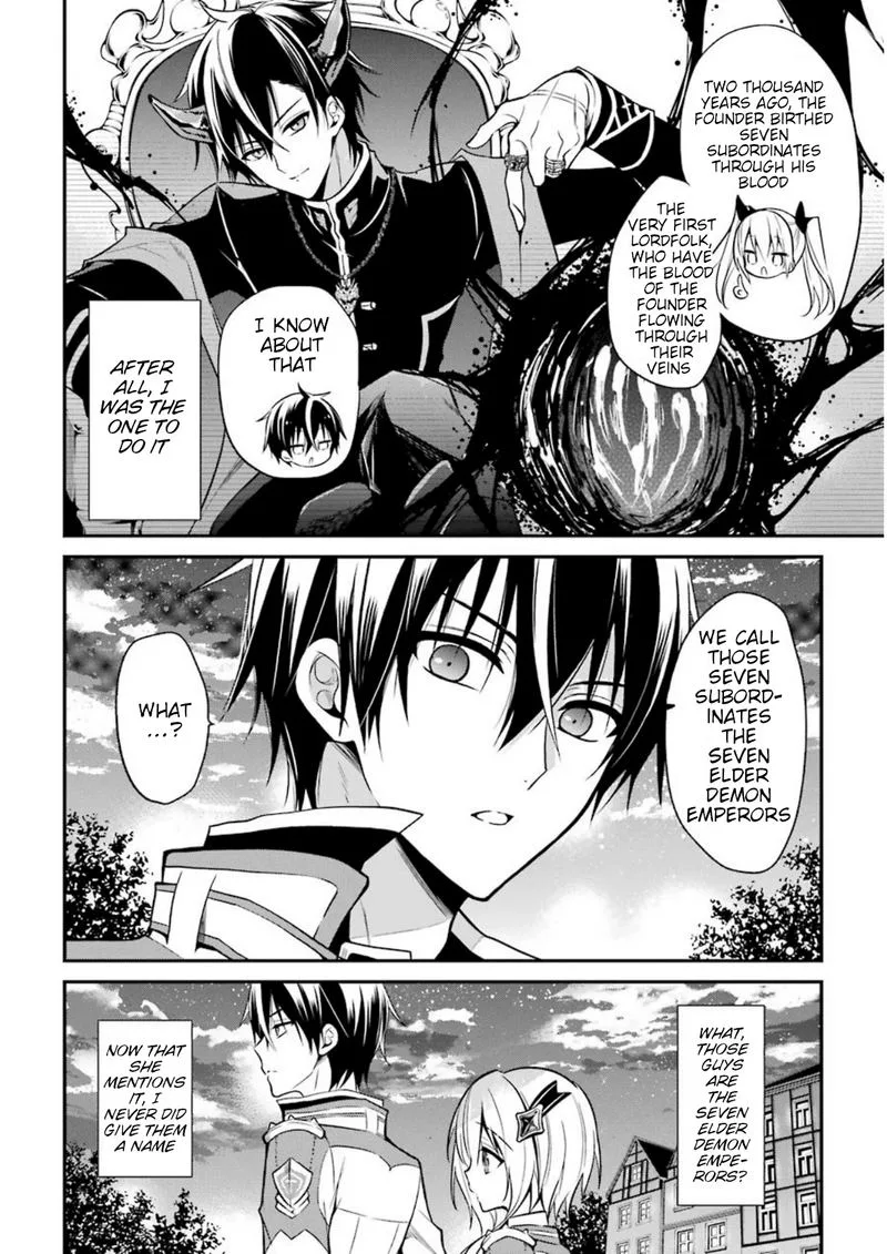 Maougakuin no Futekigousha Chapter 6 page 16