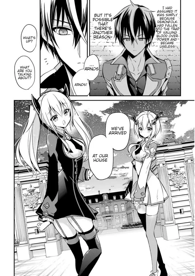 Maougakuin no Futekigousha Chapter 6 page 18