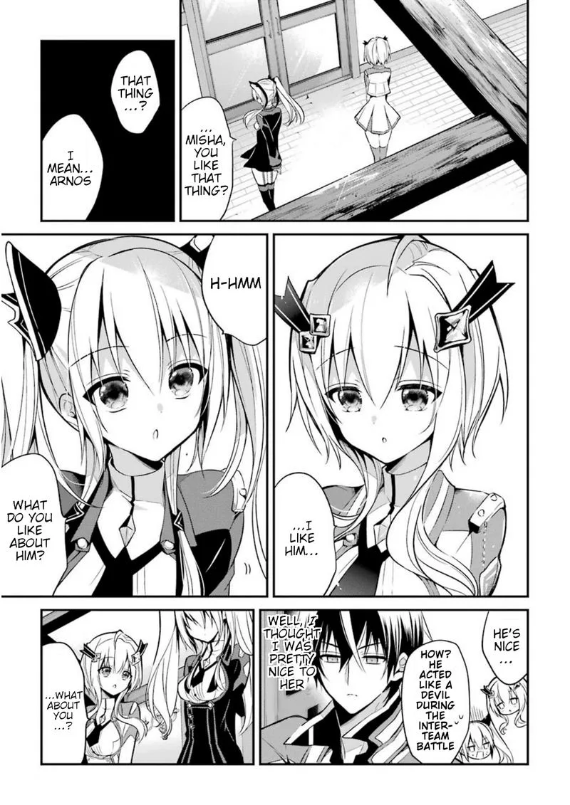 Maougakuin no Futekigousha Chapter 6 page 7