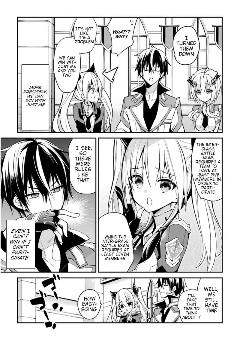 Maougakuin no Futekigousha Chapter 6 page 32