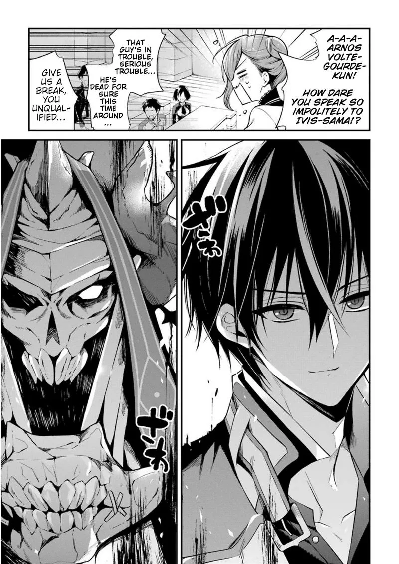 Maougakuin no Futekigousha Chapter 6 page 36