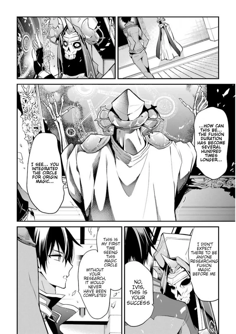 Maougakuin no Futekigousha Chapter 7 page 16