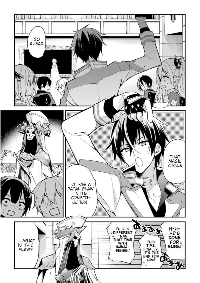 Maougakuin no Futekigousha Chapter 7 page 13