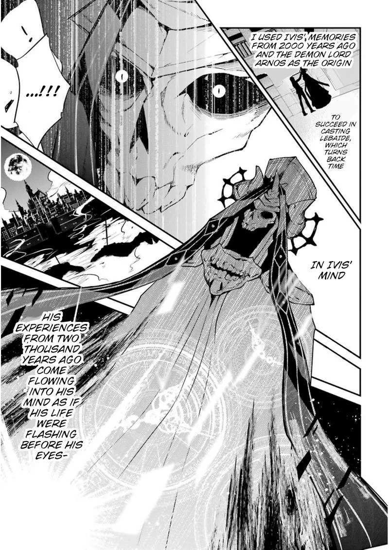Maougakuin no Futekigousha Chapter 7 page 7