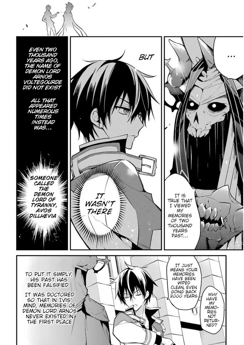 Maougakuin no Futekigousha Chapter 7 page 8