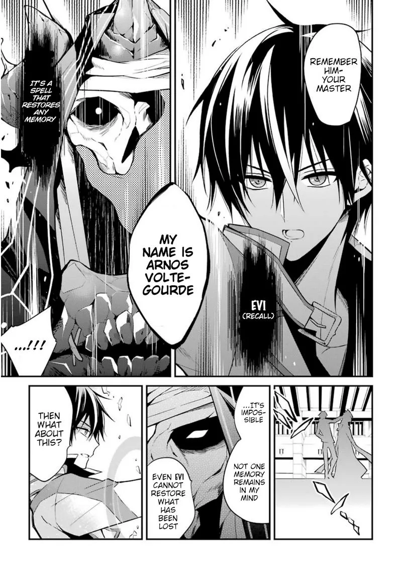 Maougakuin no Futekigousha Chapter 7 page 5