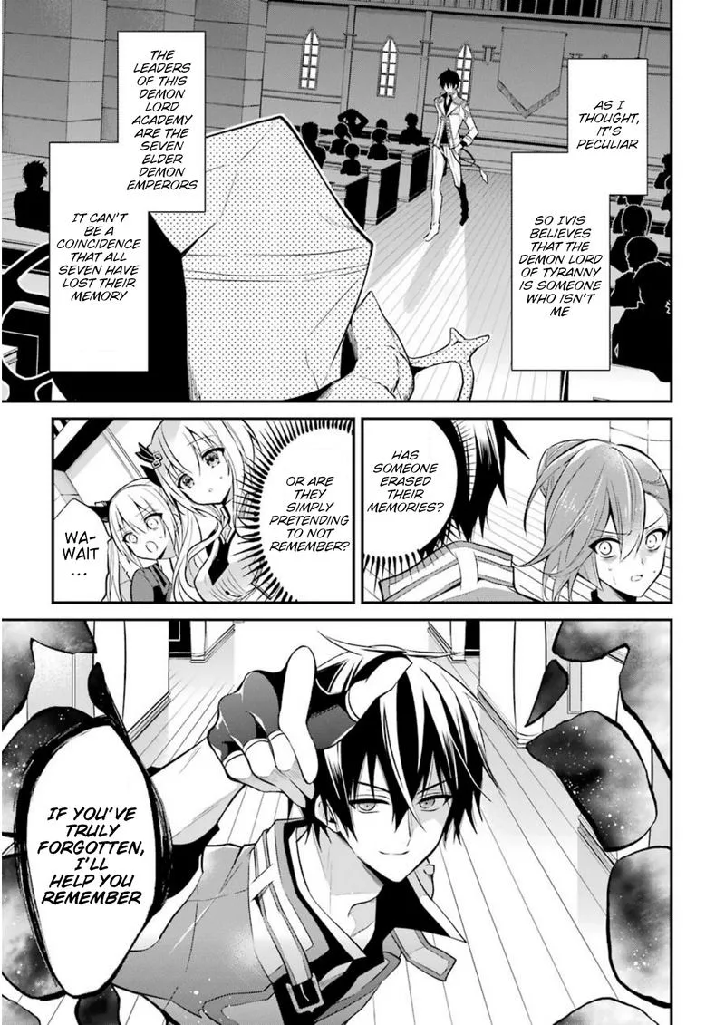 Maougakuin no Futekigousha Chapter 7 page 3