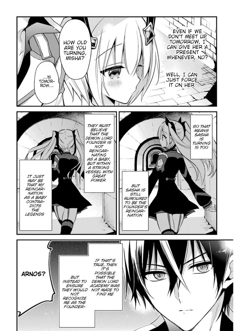 Maougakuin no Futekigousha Chapter 7 page 32