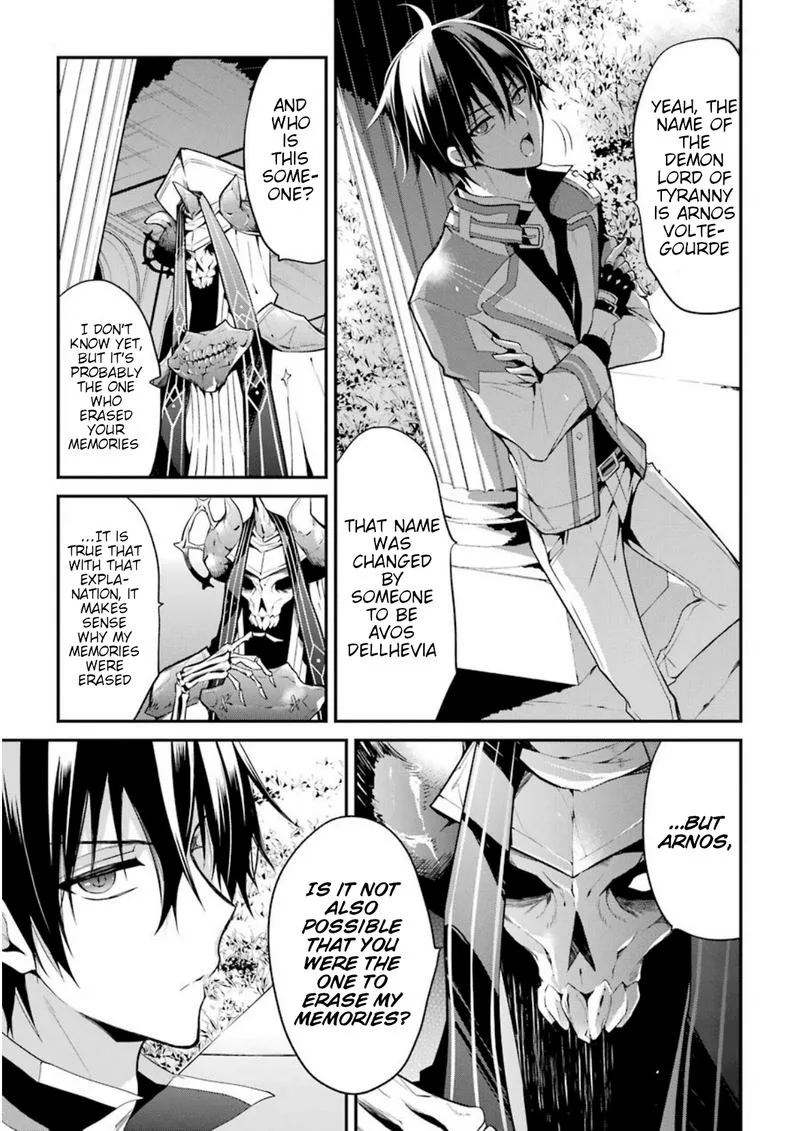 Maougakuin no Futekigousha Chapter 7 page 19