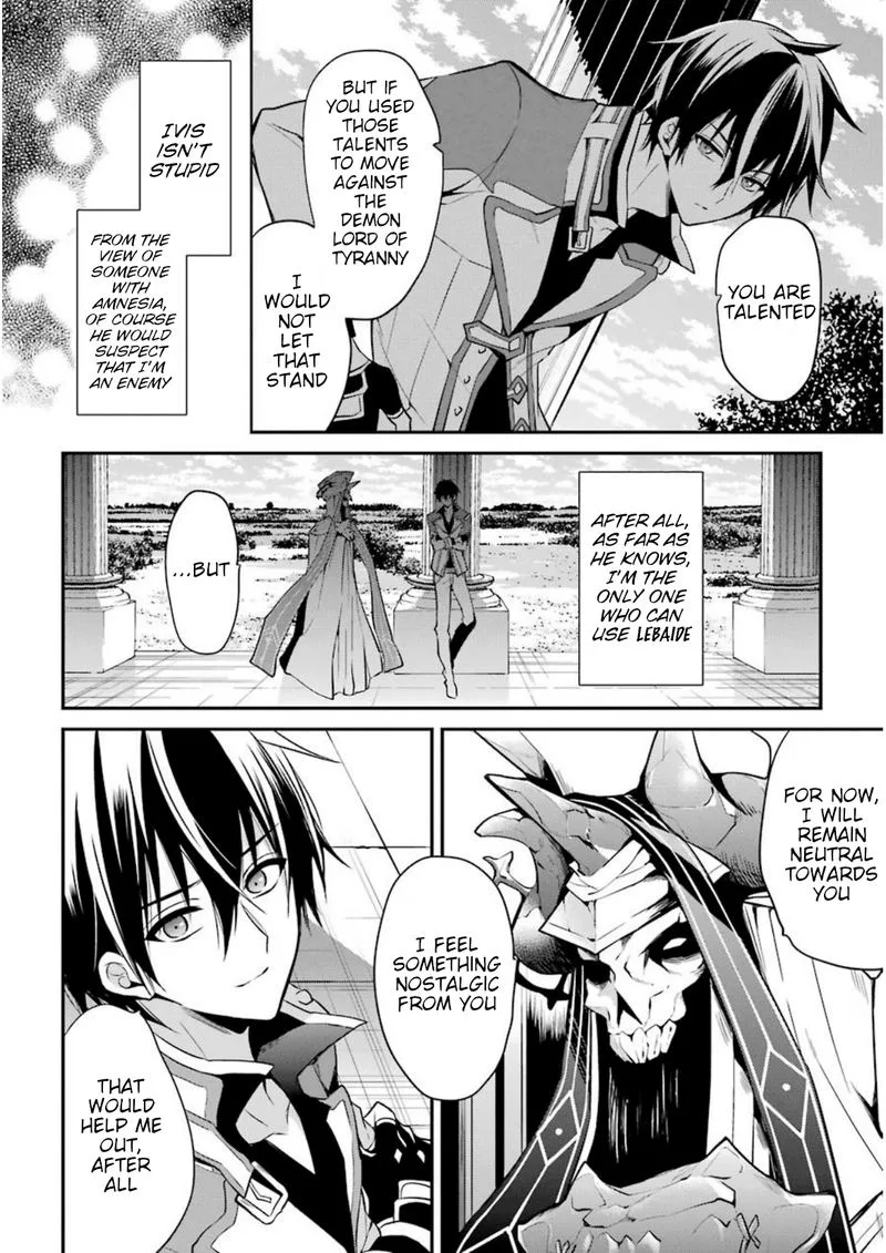 Maougakuin no Futekigousha Chapter 7 page 20