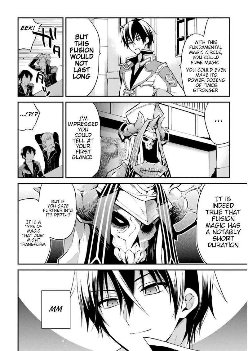 Maougakuin no Futekigousha Chapter 7 page 14