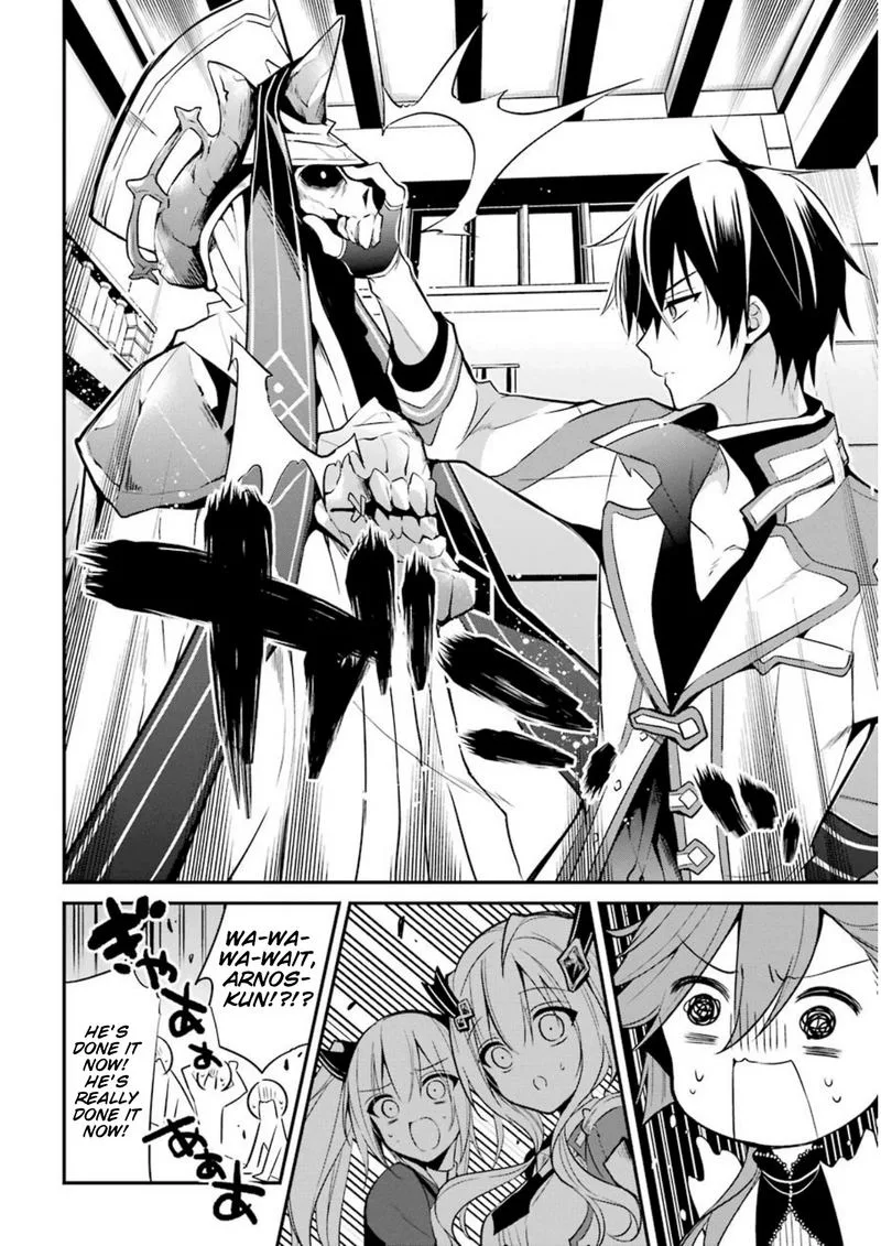 Maougakuin no Futekigousha Chapter 7 page 4