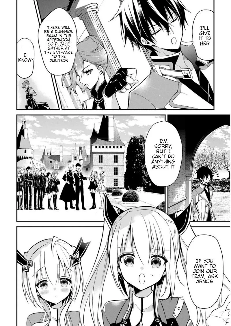 Maougakuin no Futekigousha Chapter 7 page 22