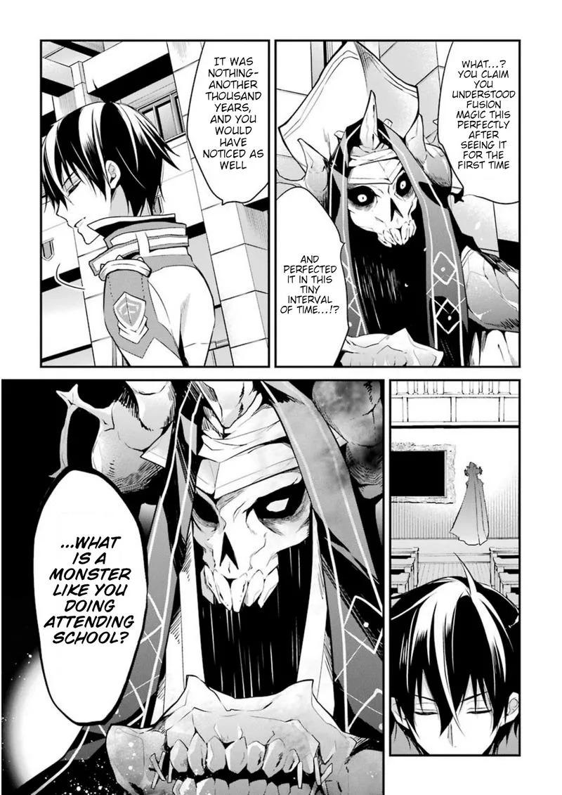 Maougakuin no Futekigousha Chapter 7 page 17