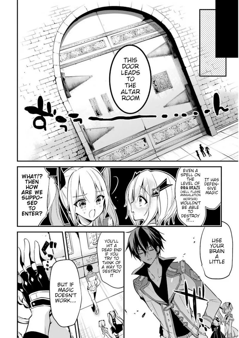 Maougakuin no Futekigousha Chapter 8 page 4