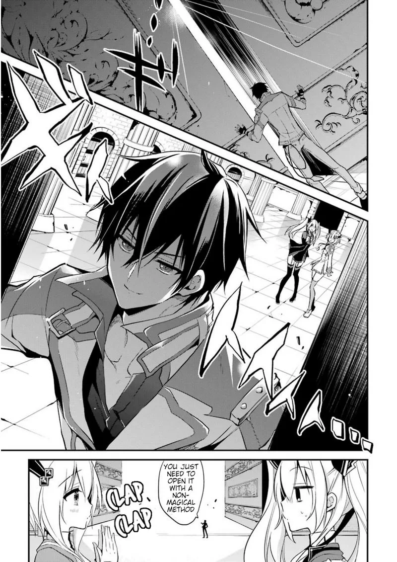 Maougakuin no Futekigousha Chapter 8 page 5