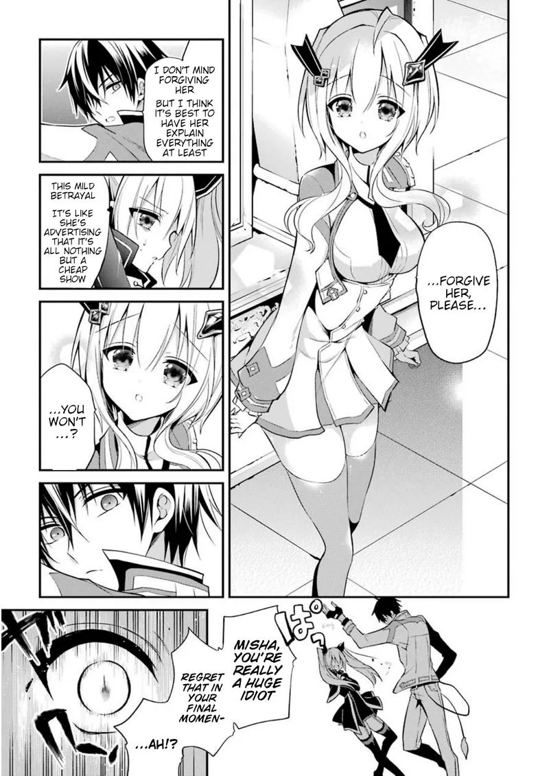 Maougakuin no Futekigousha Chapter 8 page 26