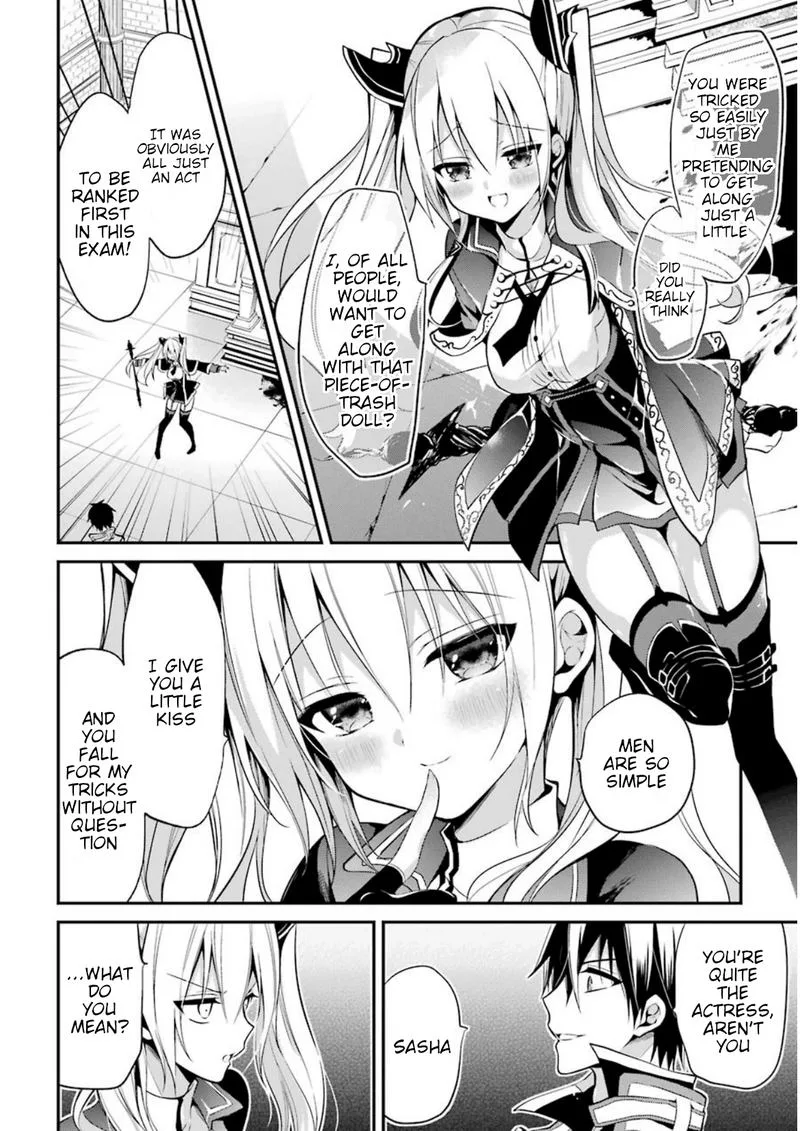 Maougakuin no Futekigousha Chapter 8 page 17