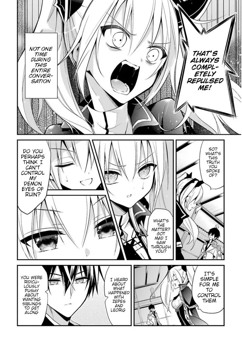 Maougakuin no Futekigousha Chapter 8 page 21
