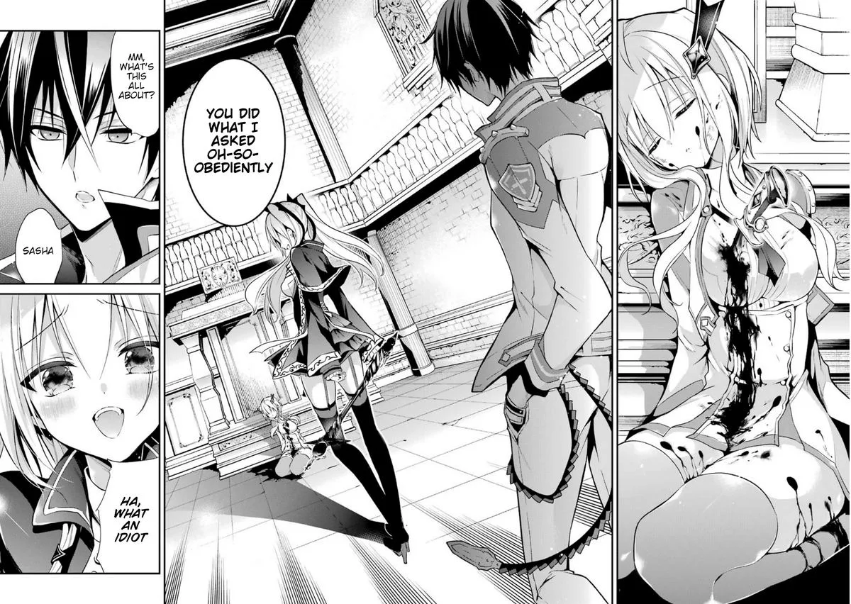 Maougakuin no Futekigousha Chapter 8 page 16