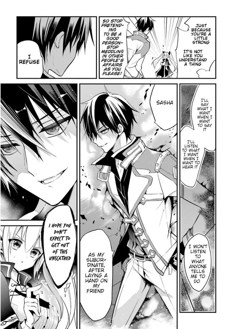 Maougakuin no Futekigousha Chapter 8 page 22