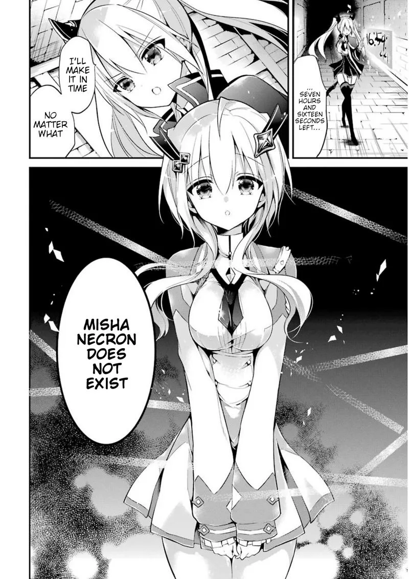 Maougakuin no Futekigousha Chapter 8 page 33