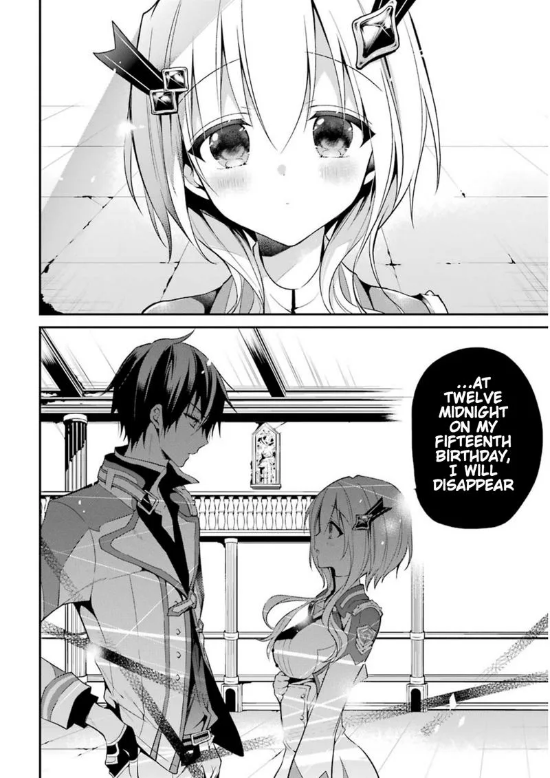 Maougakuin no Futekigousha Chapter 8 page 31