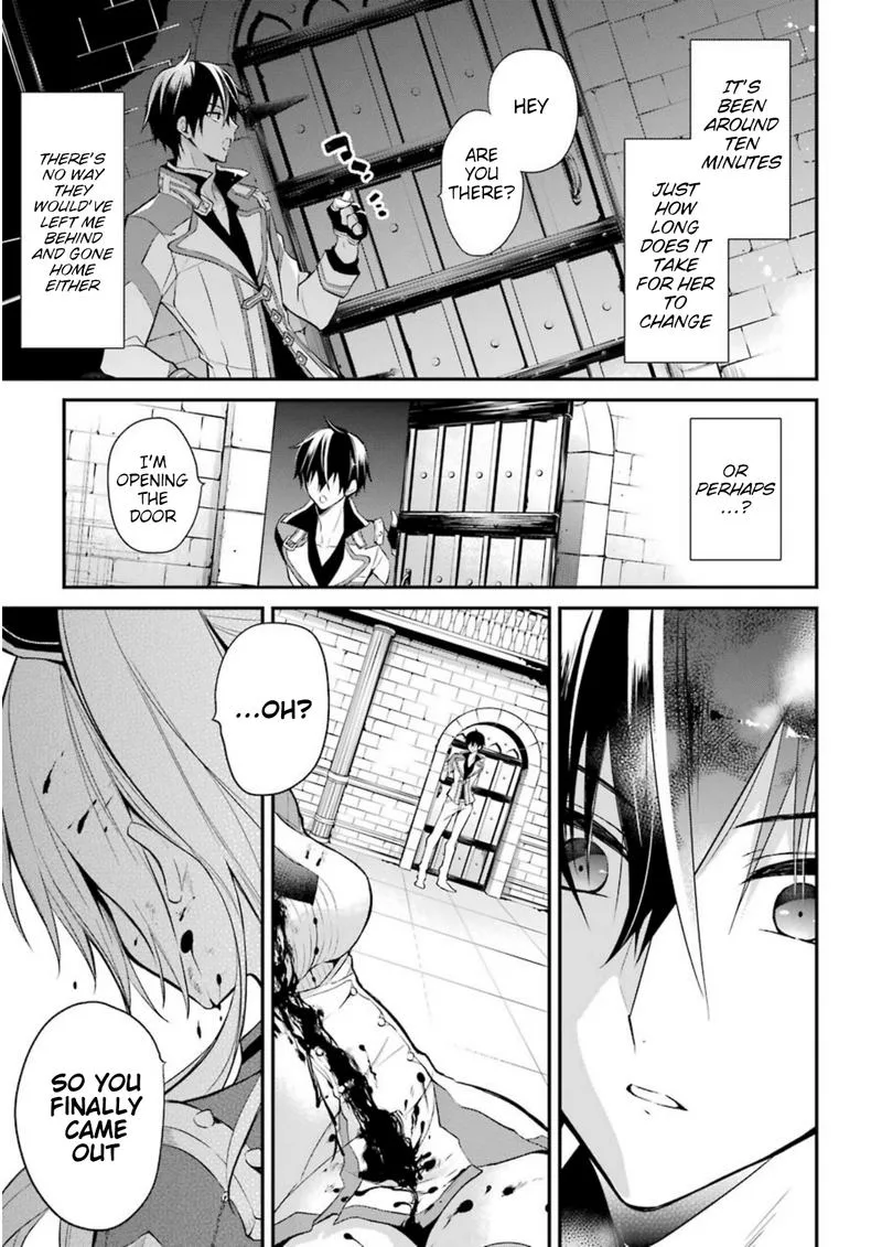 Maougakuin no Futekigousha Chapter 8 page 15