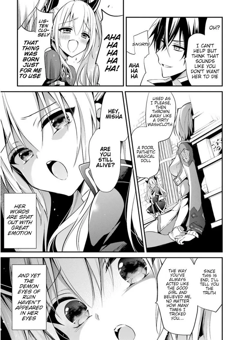 Maougakuin no Futekigousha Chapter 8 page 20