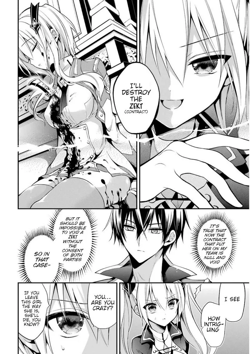 Maougakuin no Futekigousha Chapter 8 page 19