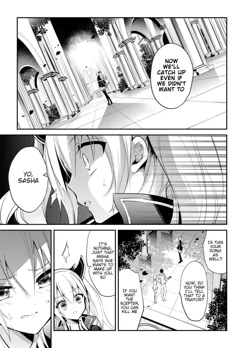Maougakuin no Futekigousha Chapter 9 page 19
