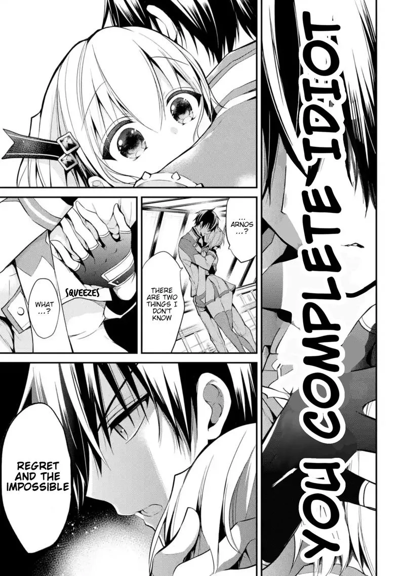 Maougakuin no Futekigousha Chapter 9 page 13